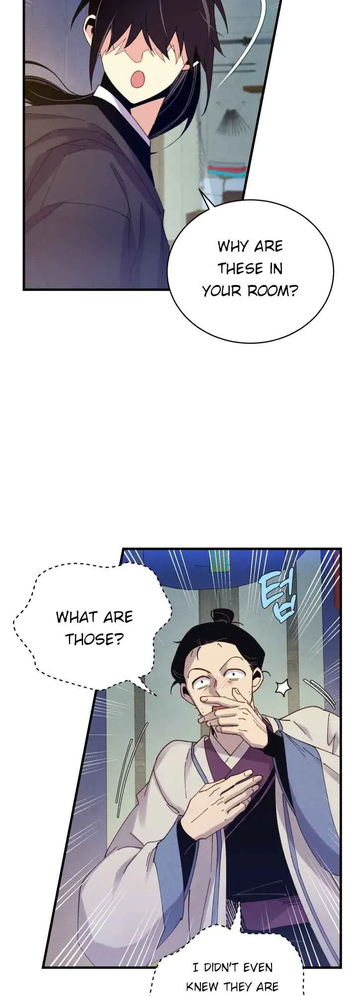 Lightning Degree Chapter 139 Page 4