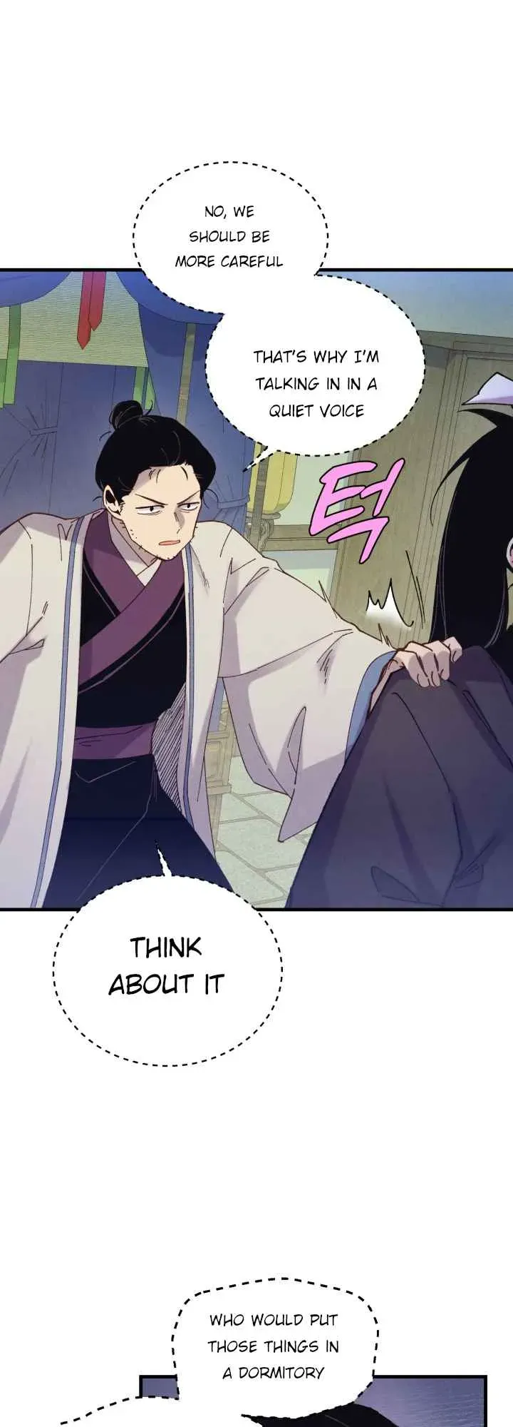Lightning Degree Chapter 139 Page 7
