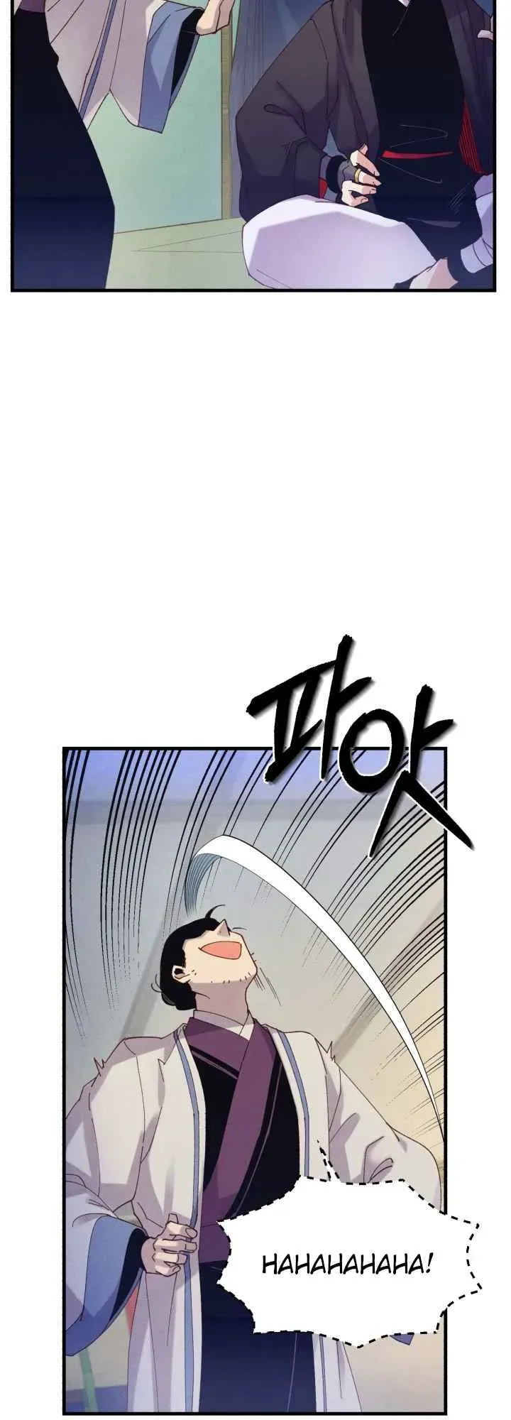 Lightning Degree Chapter 139 Page 13
