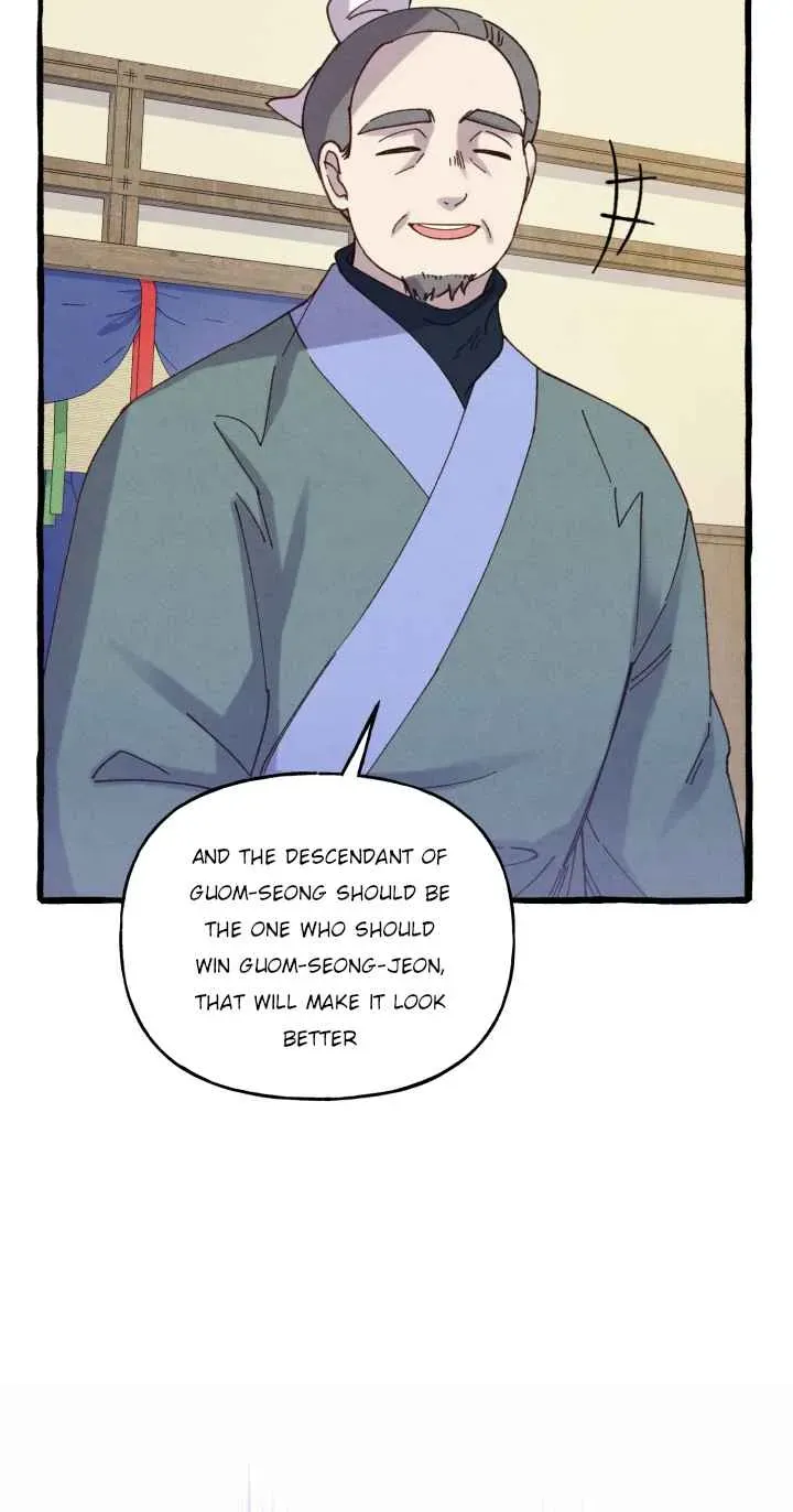 Lightning Degree Chapter 139 Page 32