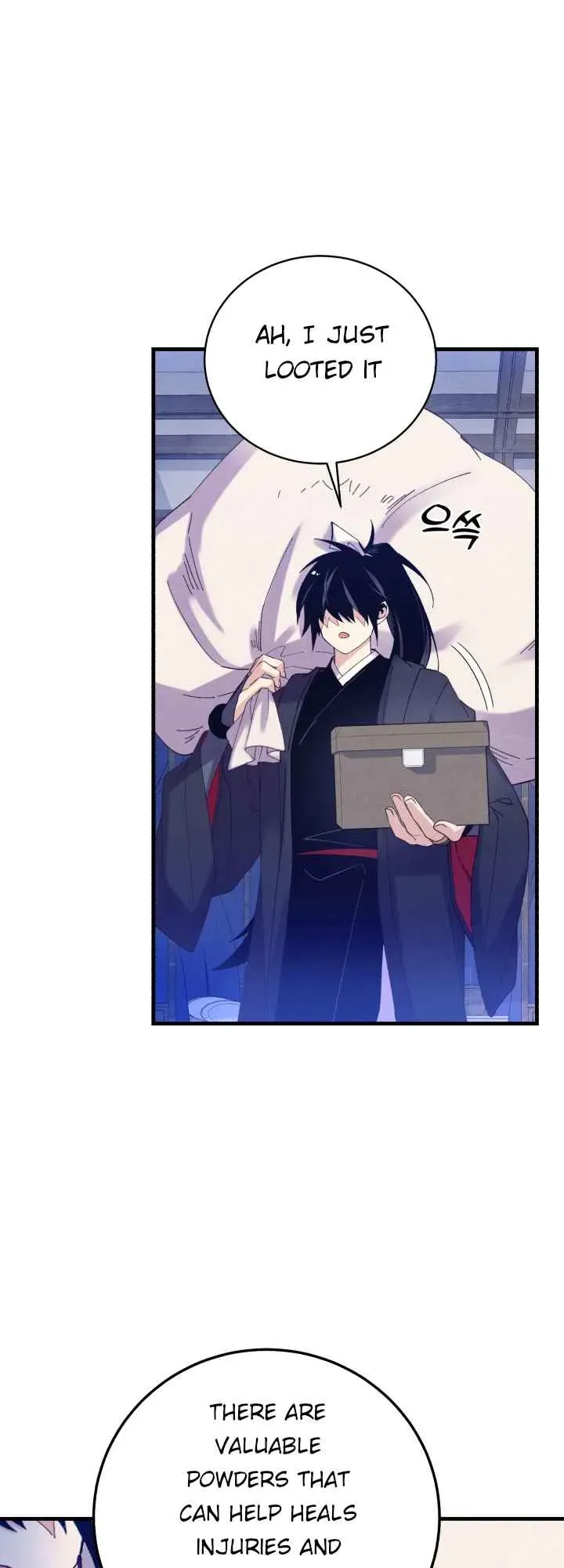 Lightning Degree Chapter 139 Page 36