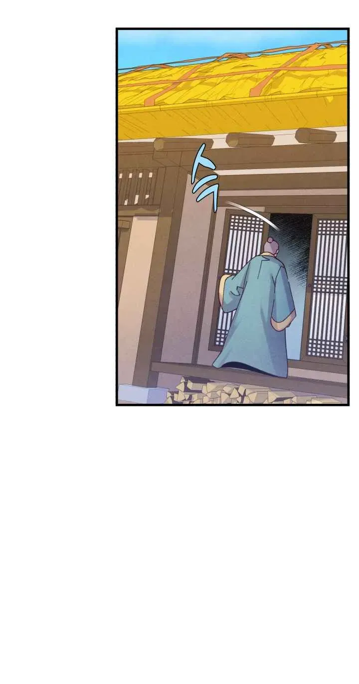 Lightning Degree Chapter 139 Page 48