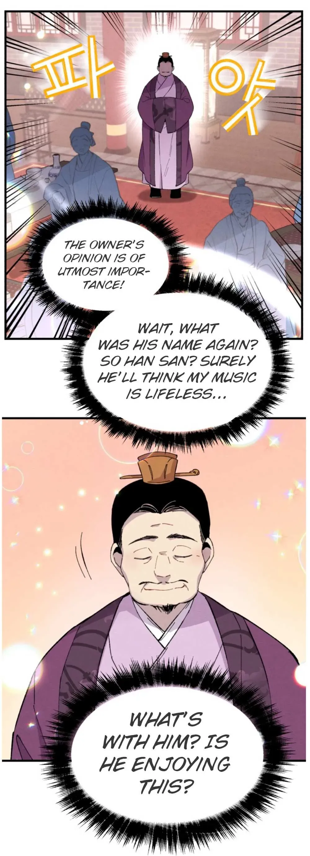 Lightning Degree Chapter 16 Page 2