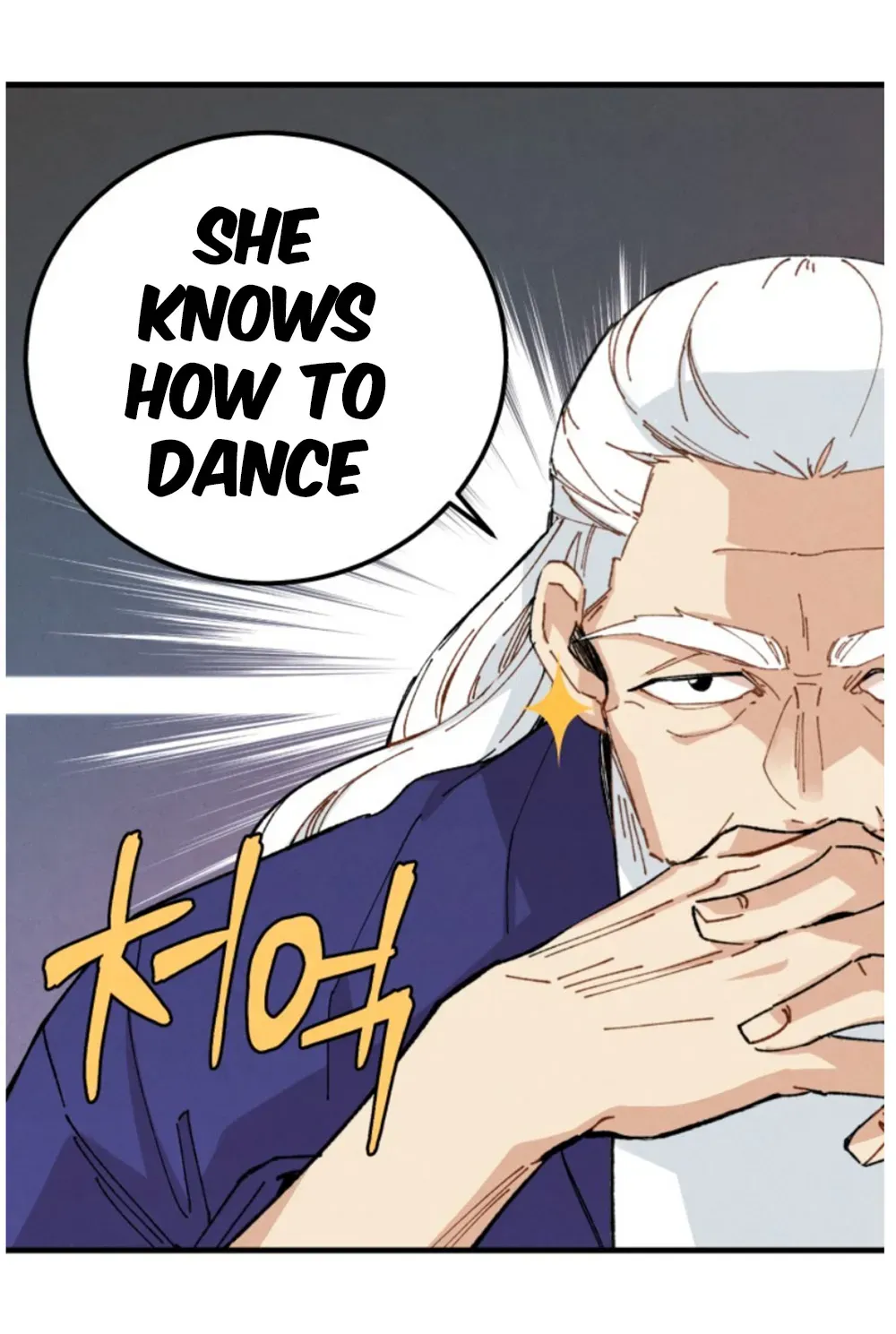Lightning Degree Chapter 16 Page 12