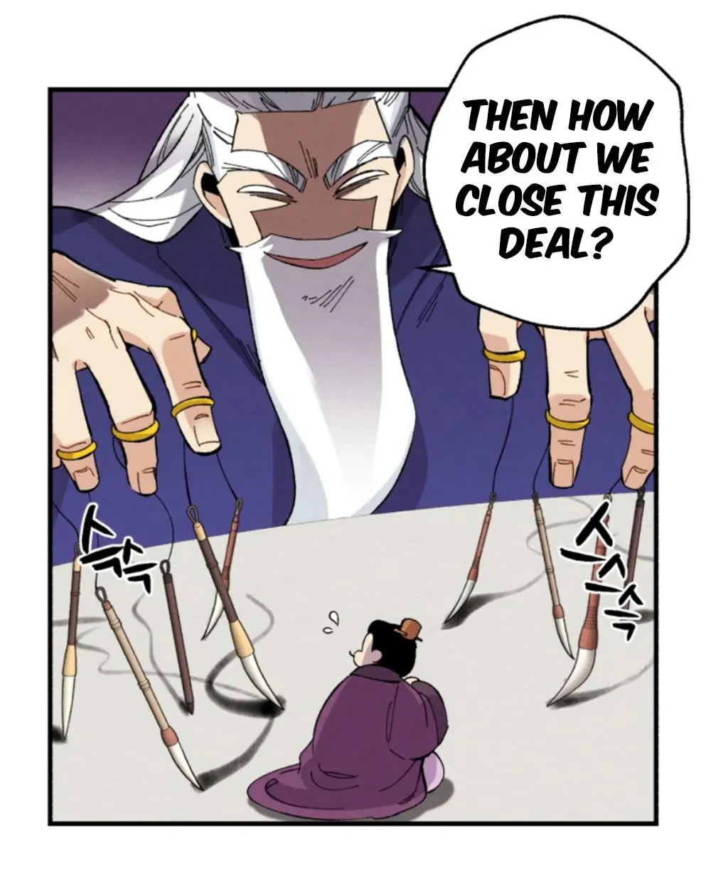 Lightning Degree Chapter 16 Page 18