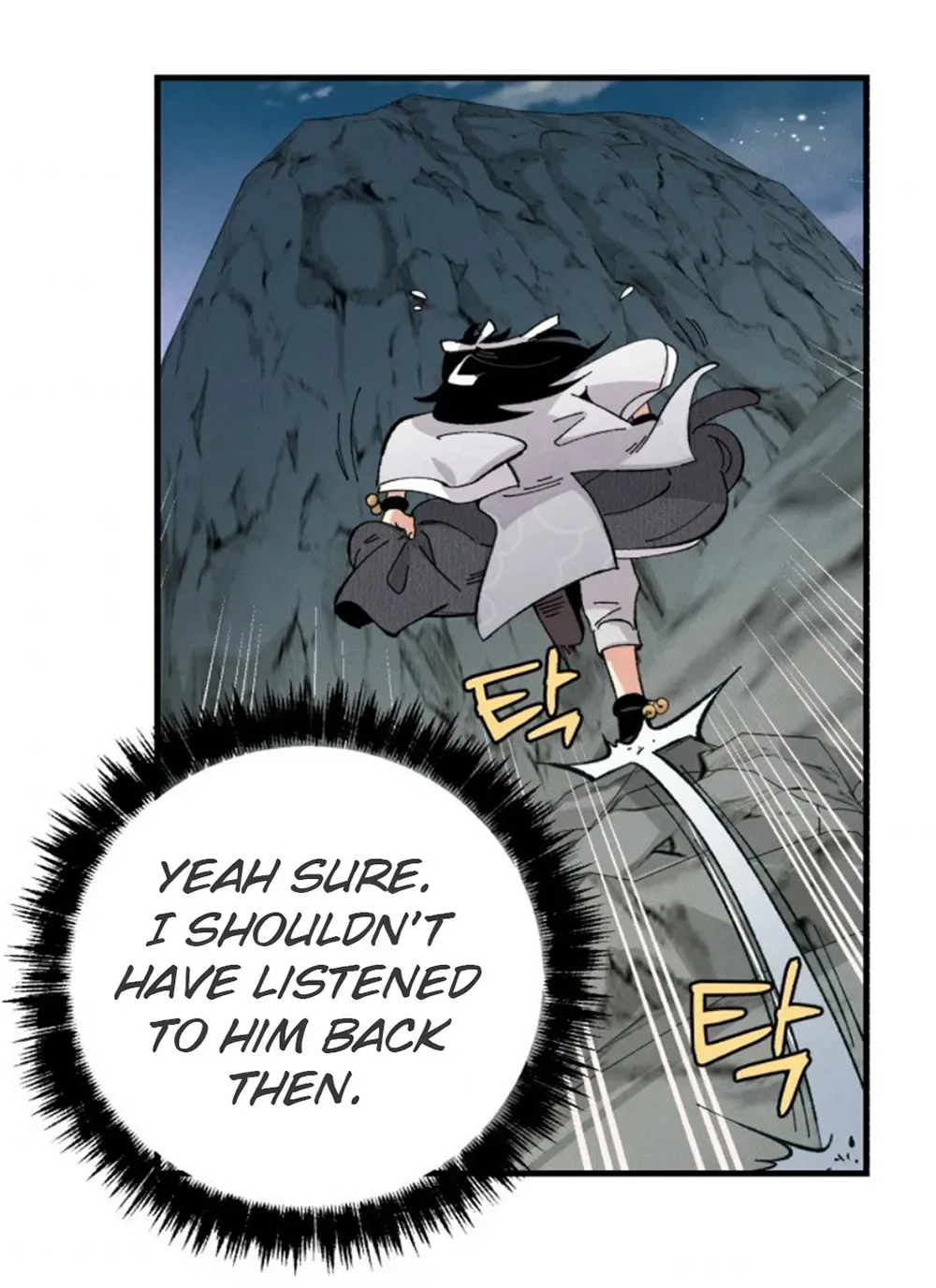 Lightning Degree Chapter 16 Page 30