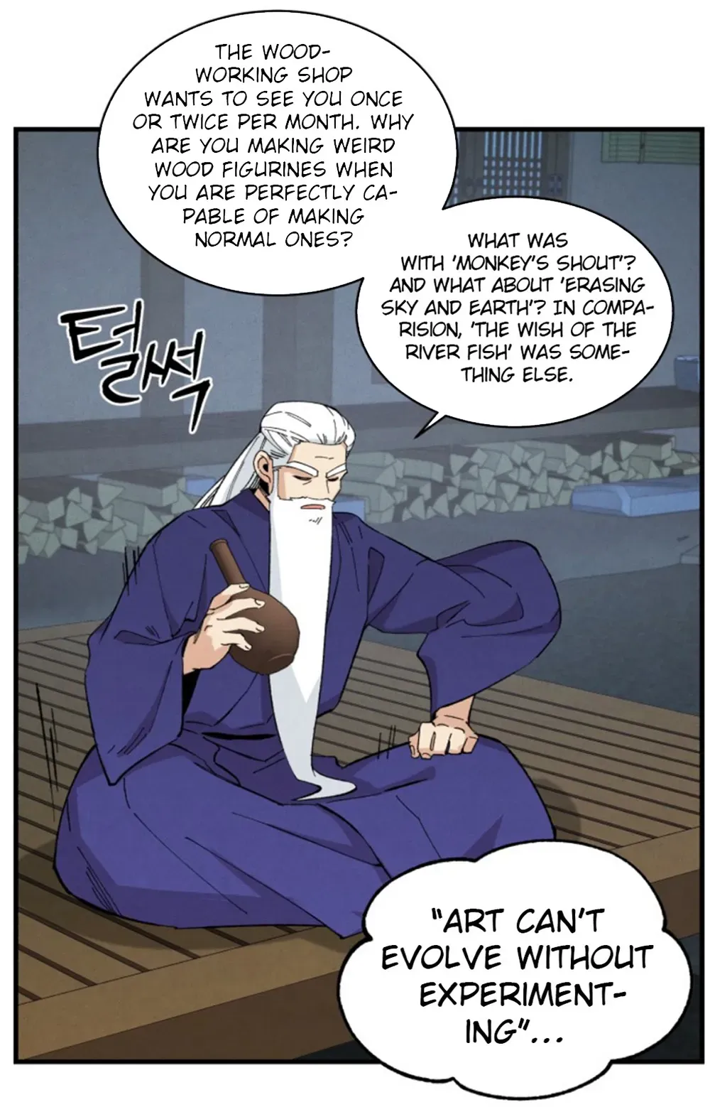 Lightning Degree Chapter 16 Page 34