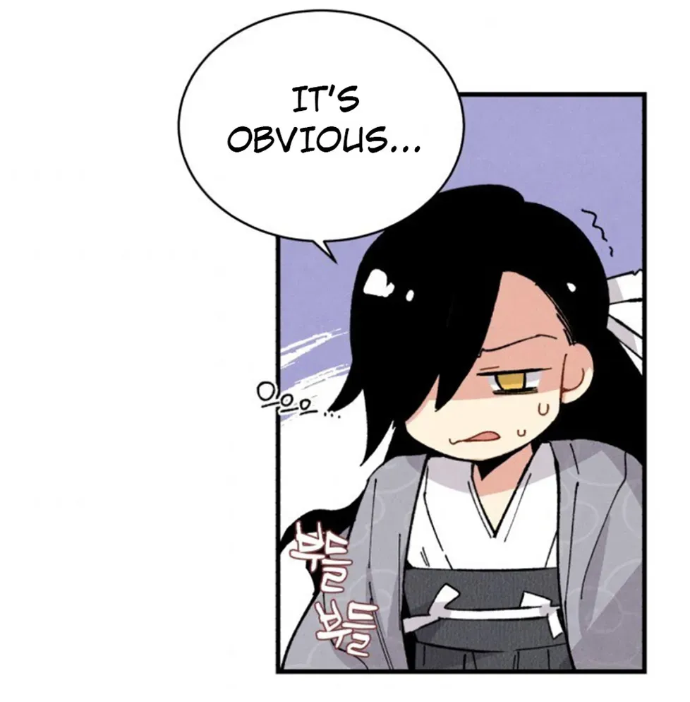 Lightning Degree Chapter 16 Page 39