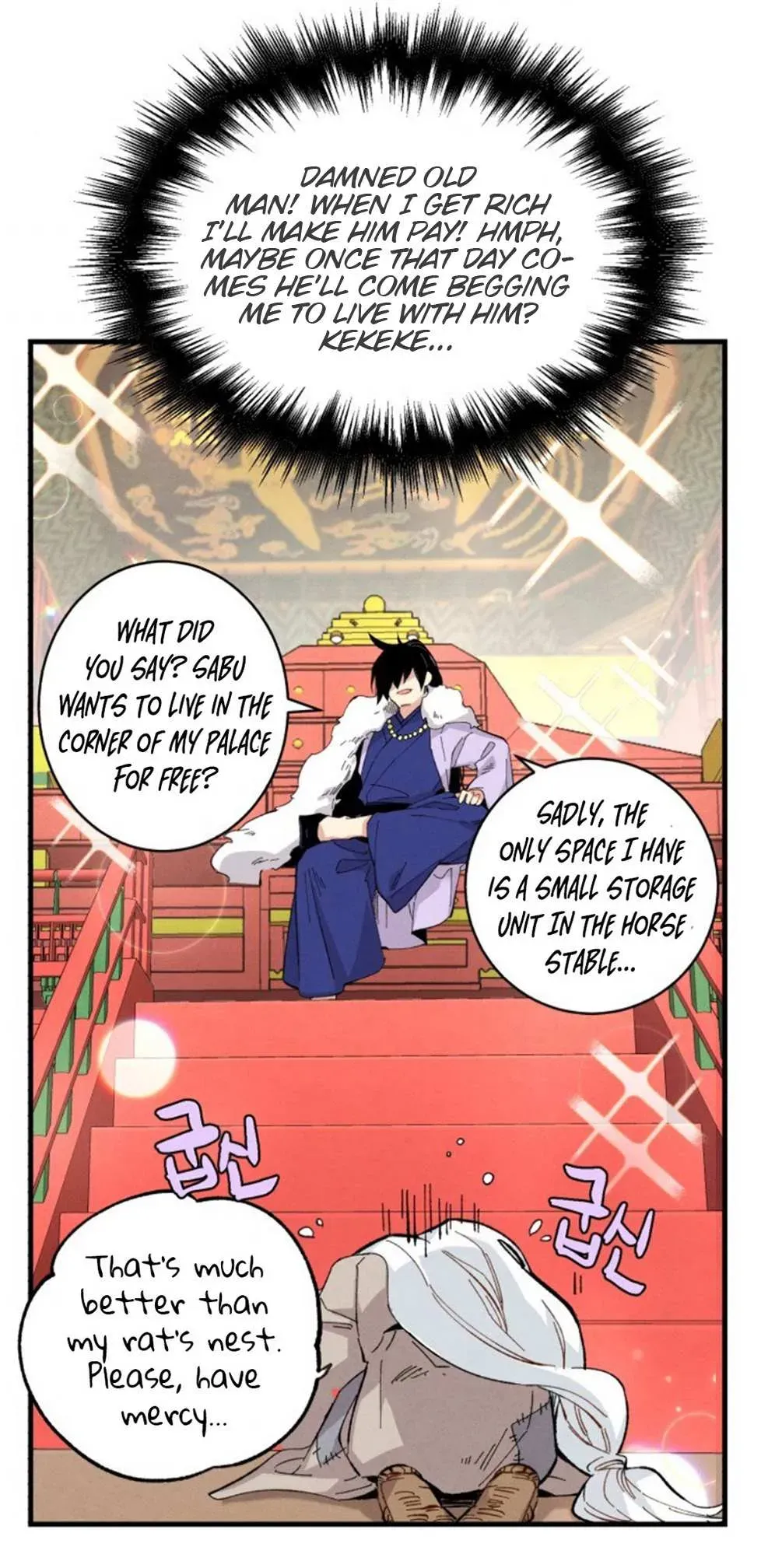 Lightning Degree Chapter 16 Page 48