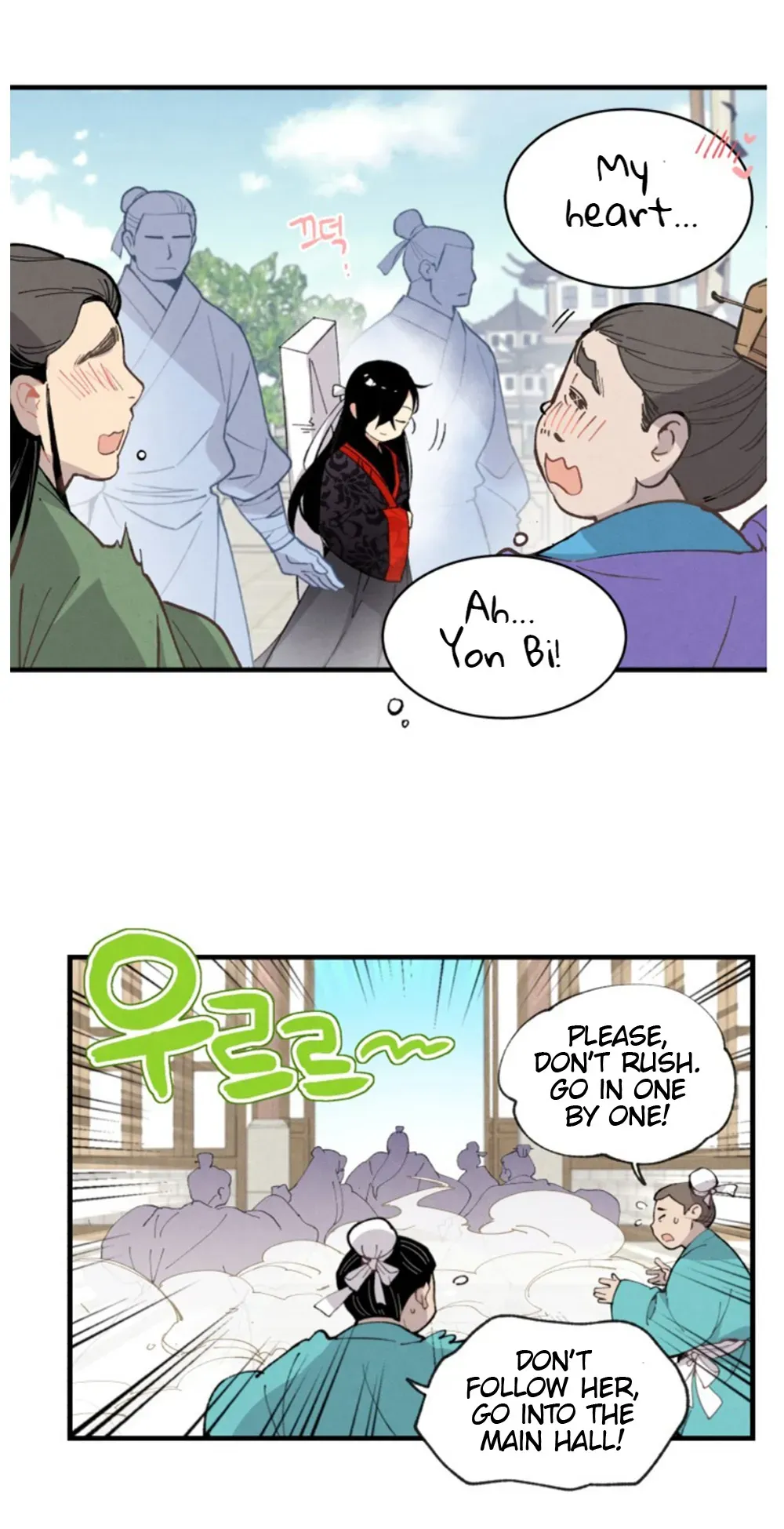 Lightning Degree Chapter 16 Page 57