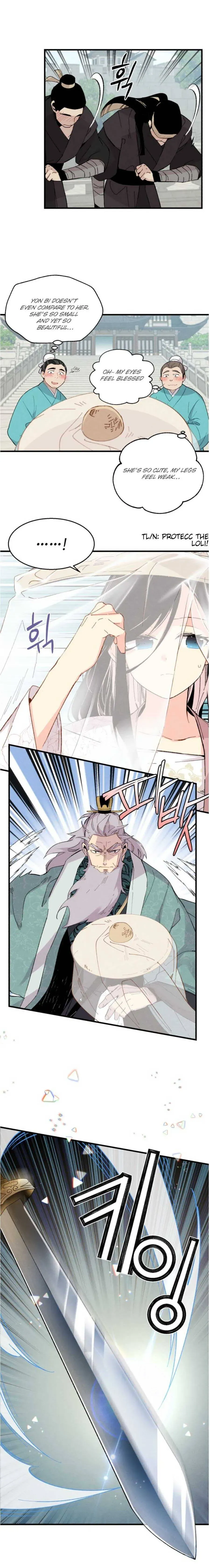 Lightning Degree Chapter 17 Page 5