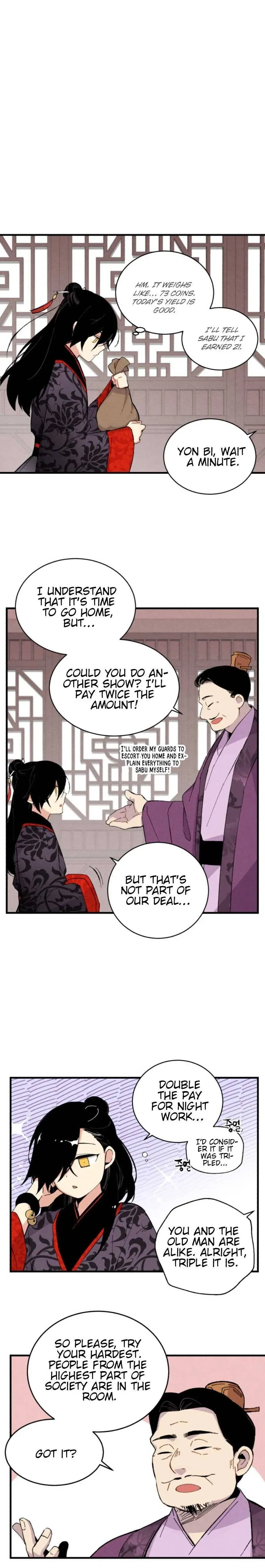 Lightning Degree Chapter 17 Page 10