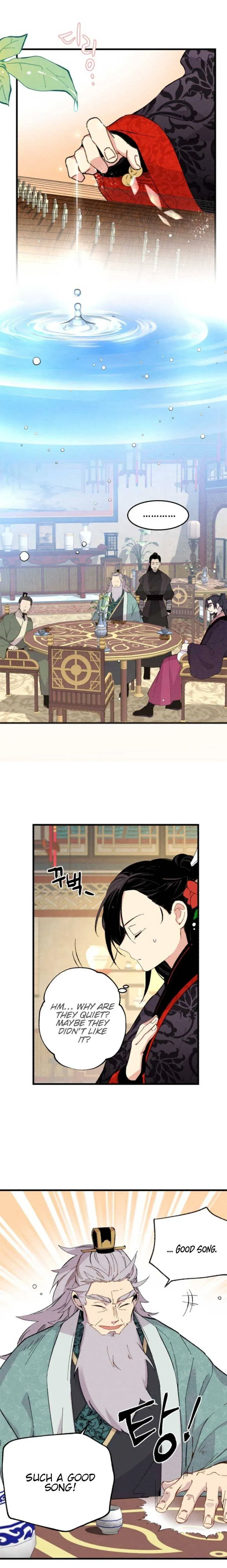 Lightning Degree Chapter 17 Page 12