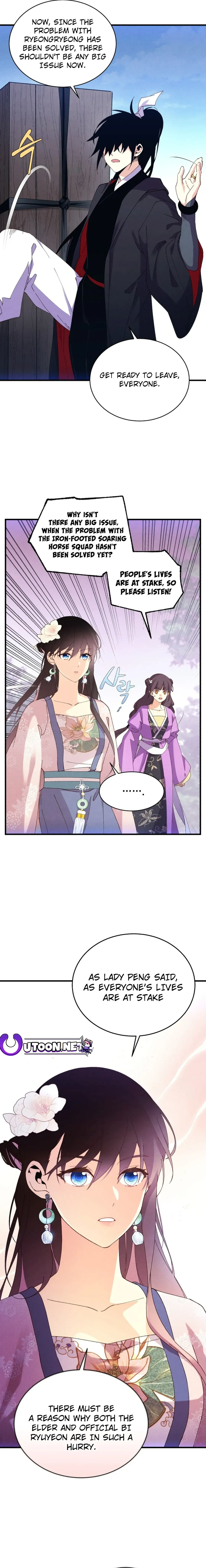 Lightning Degree Chapter 180 Page 15