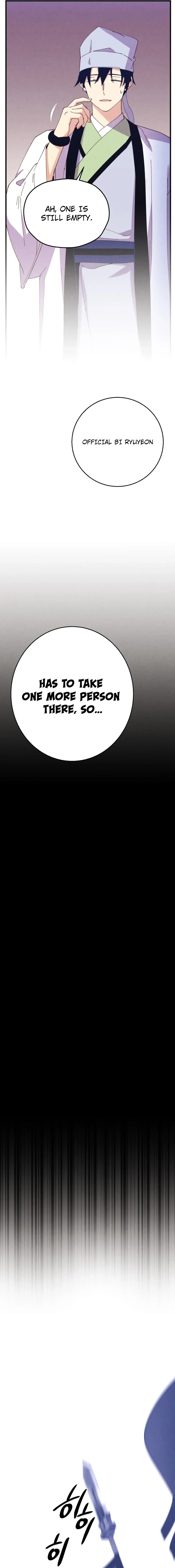 Lightning Degree Chapter 180 Page 21
