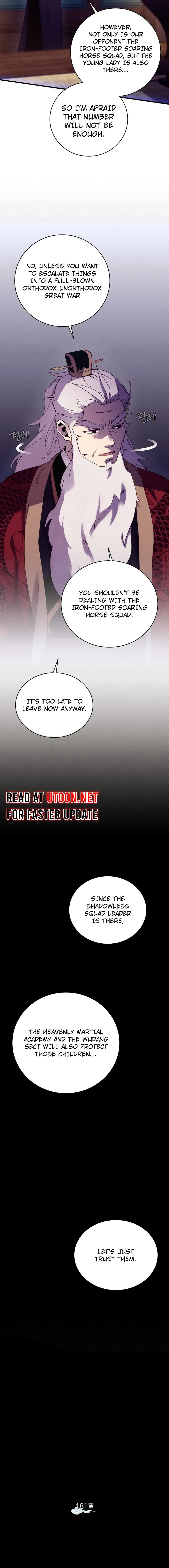 Lightning Degree Chapter 181 Page 2
