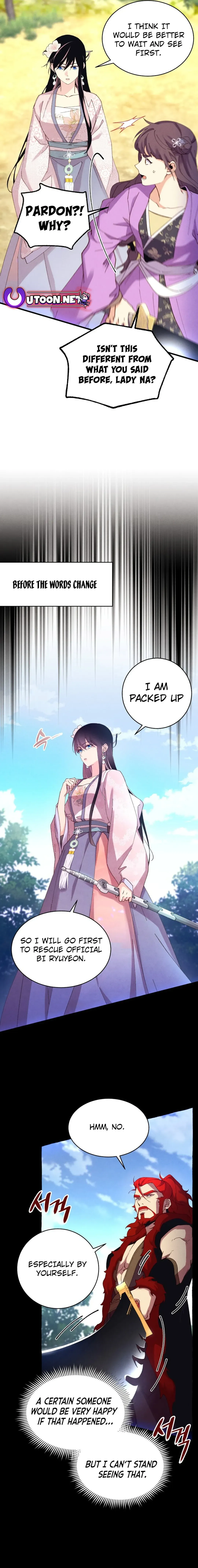 Lightning Degree Chapter 182 Page 4