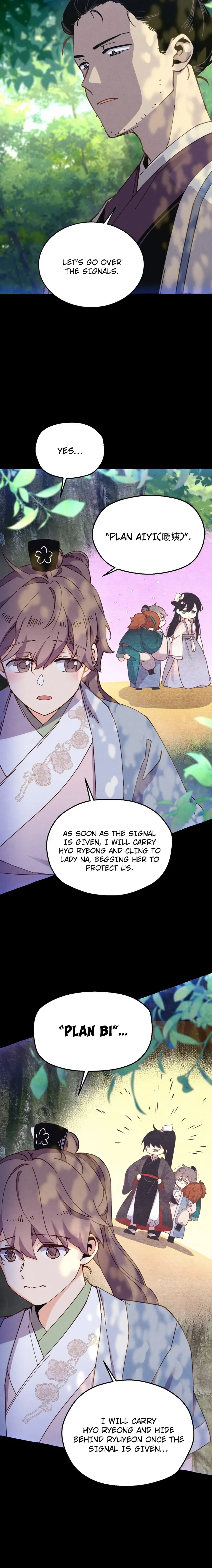 Lightning Degree Chapter 183 Page 3