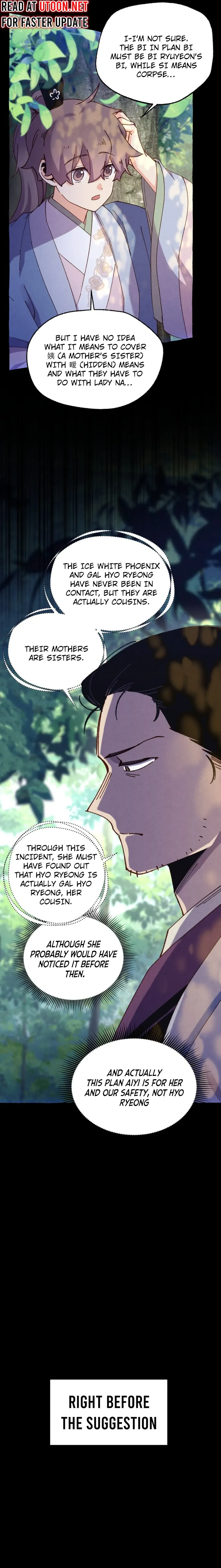 Lightning Degree Chapter 183 Page 5
