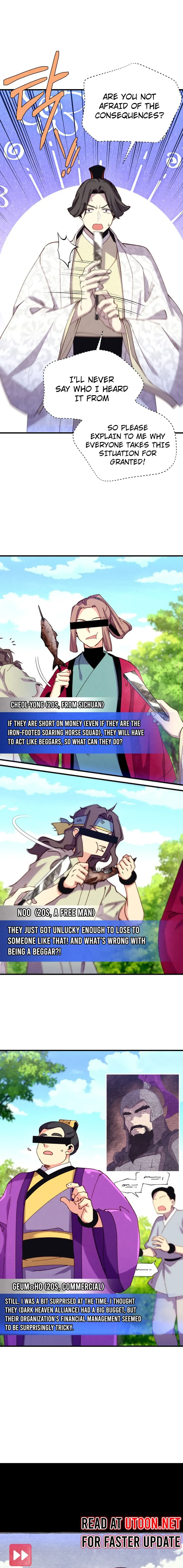 Lightning Degree Chapter 184 Page 12