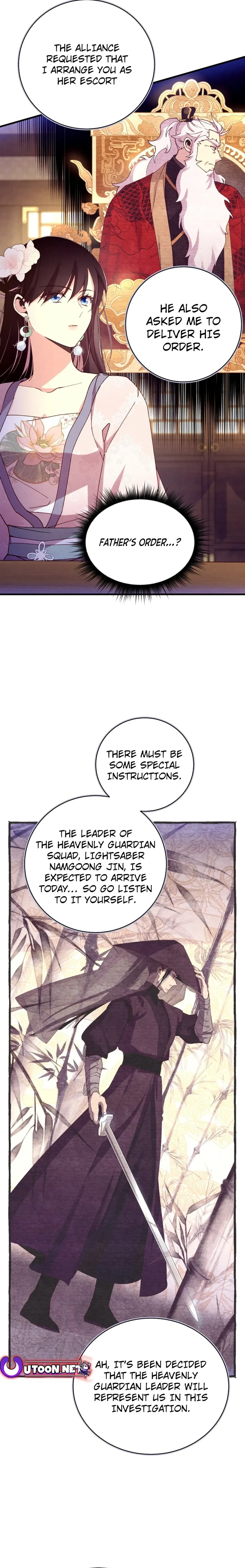 Lightning Degree Chapter 186 Page 5