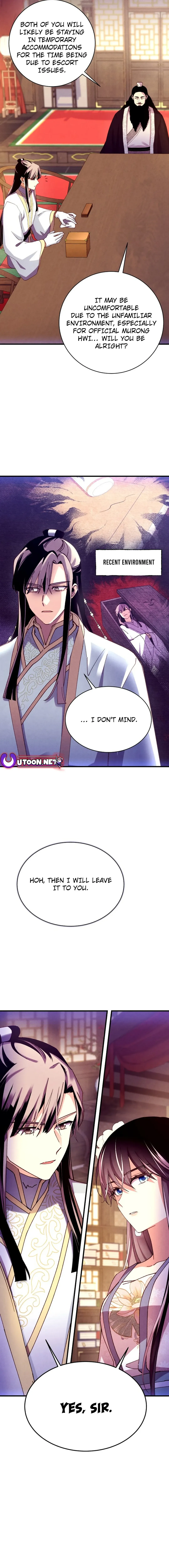 Lightning Degree Chapter 186 Page 7