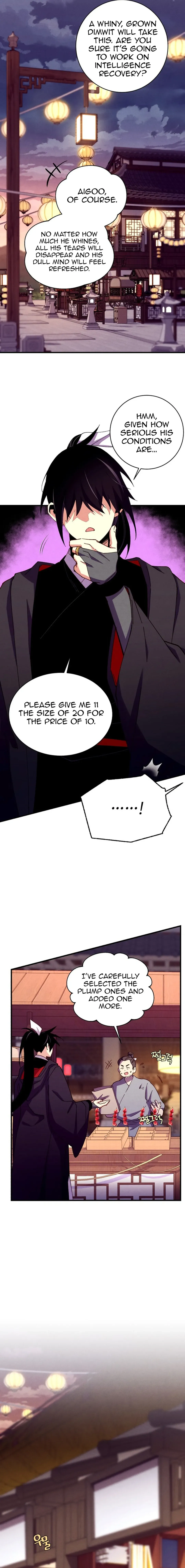 Lightning Degree Chapter 187 Page 13