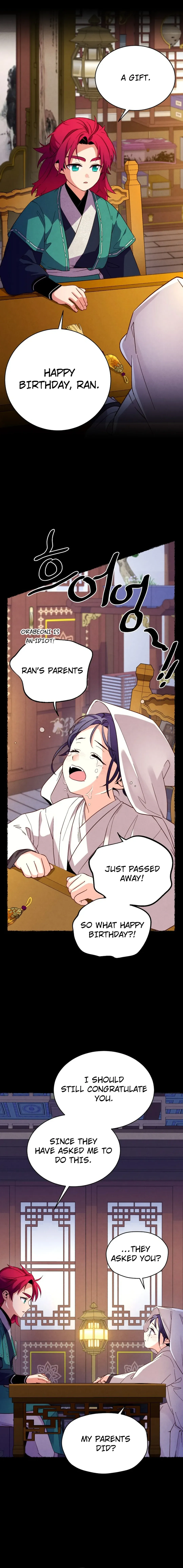 Lightning Degree Chapter 188 Page 3