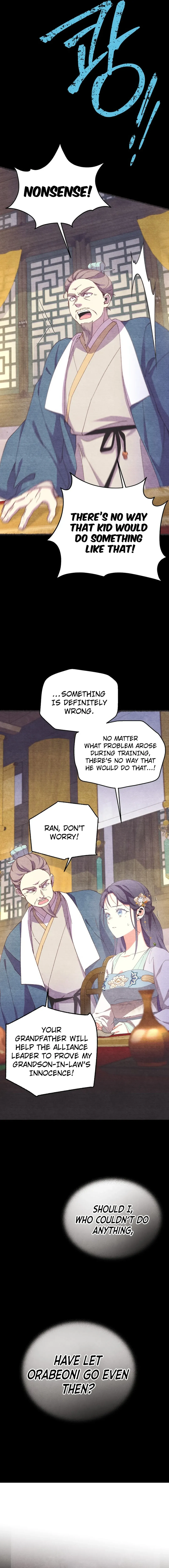 Lightning Degree Chapter 188 Page 9