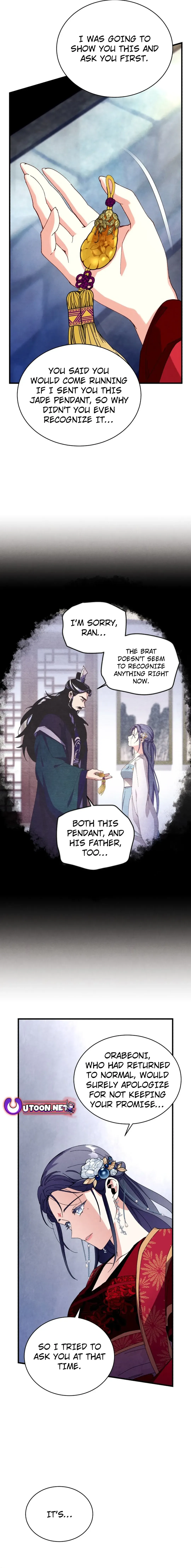 Lightning Degree Chapter 188 Page 13