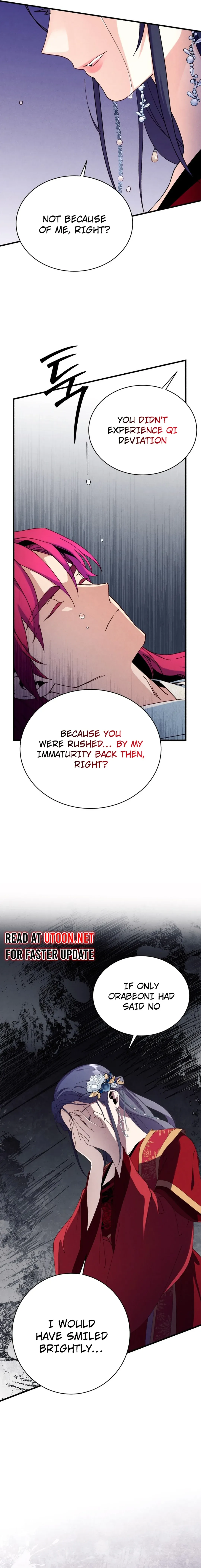 Lightning Degree Chapter 188 Page 14