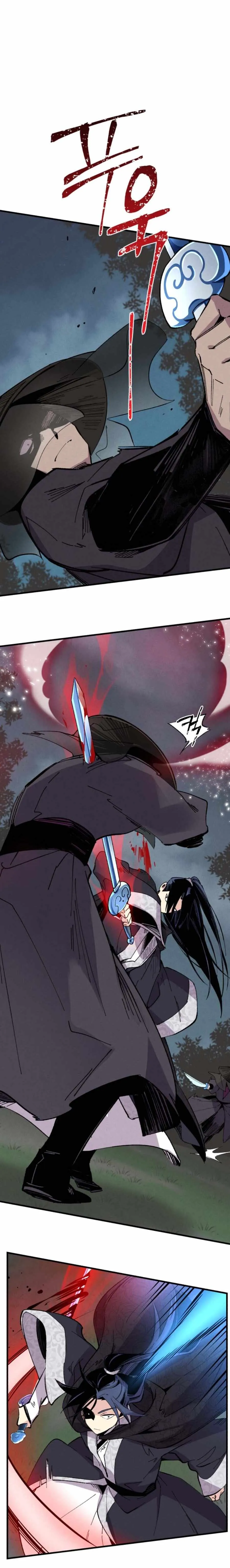 Lightning Degree Chapter 19 Page 8