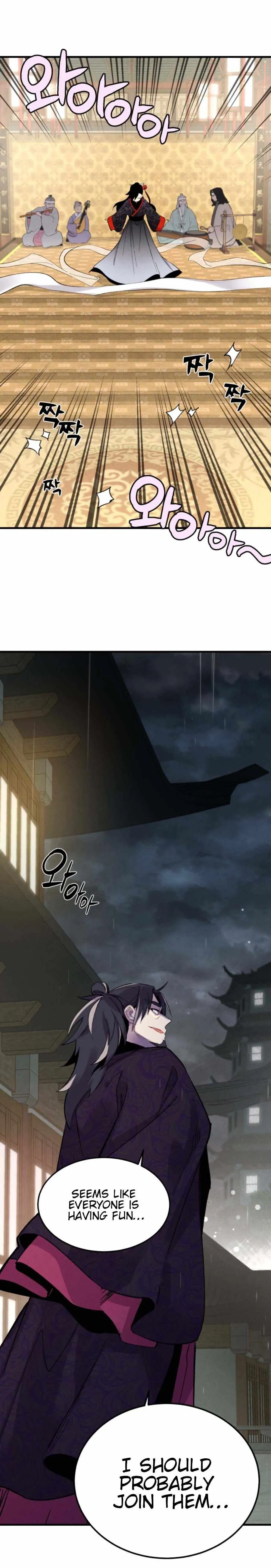 Lightning Degree Chapter 19 Page 21