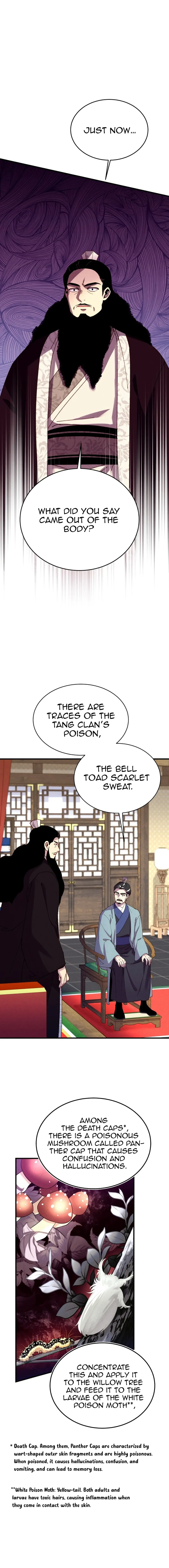 Lightning Degree Chapter 190 Page 4