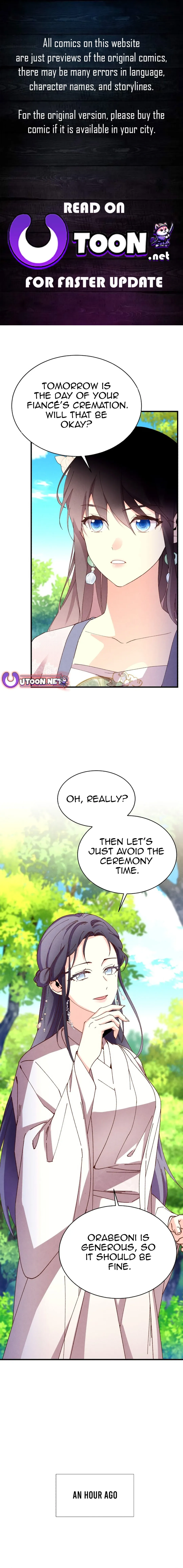 Lightning Degree Chapter 192 Page 1