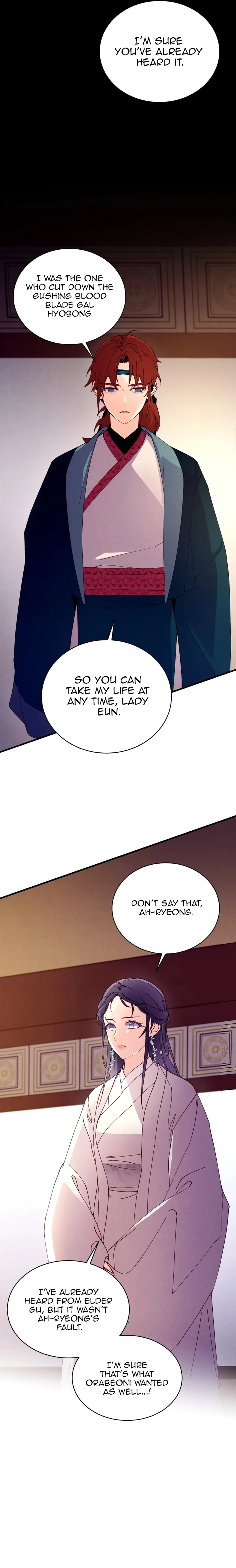 Lightning Degree Chapter 192 Page 6