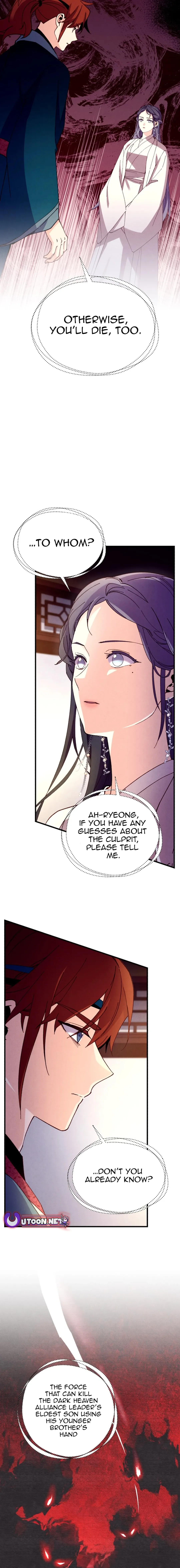 Lightning Degree Chapter 192 Page 9