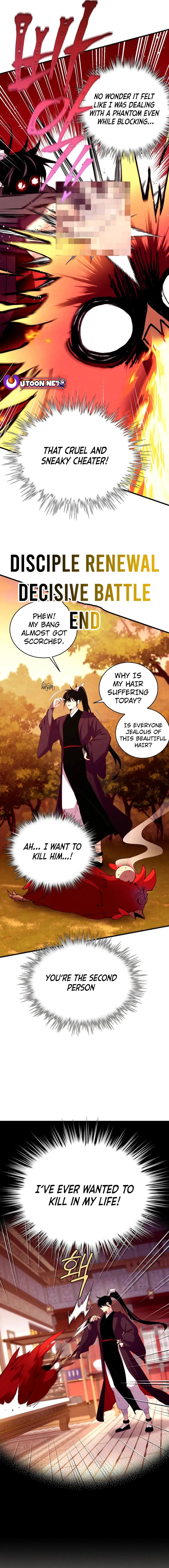 Lightning Degree Chapter 193 Page 3