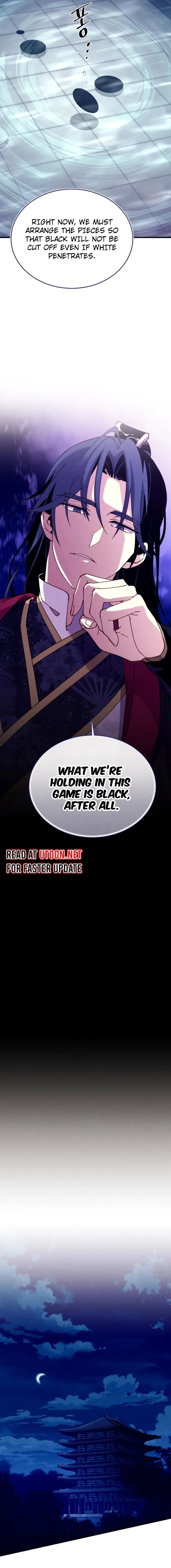 Lightning Degree Chapter 193 Page 6