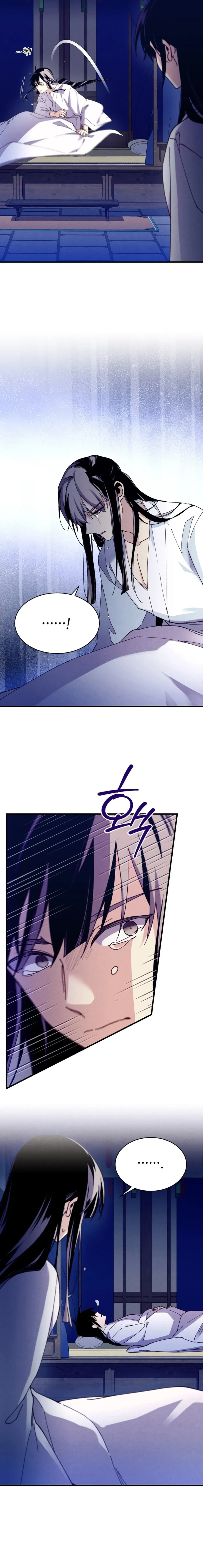 Lightning Degree Chapter 193 Page 8