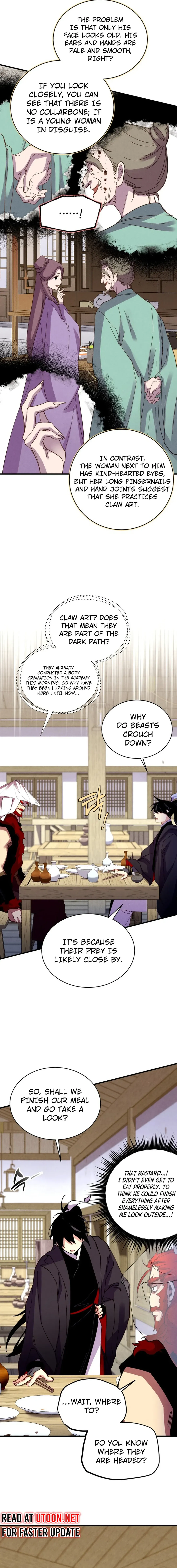 Lightning Degree Chapter 193 Page 17