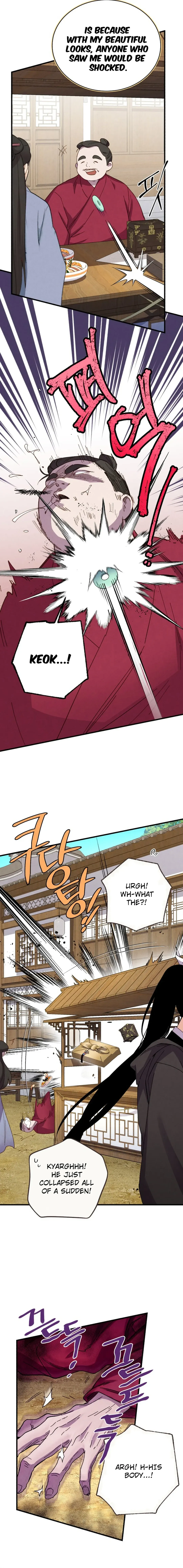 Lightning Degree Chapter 194 Page 11