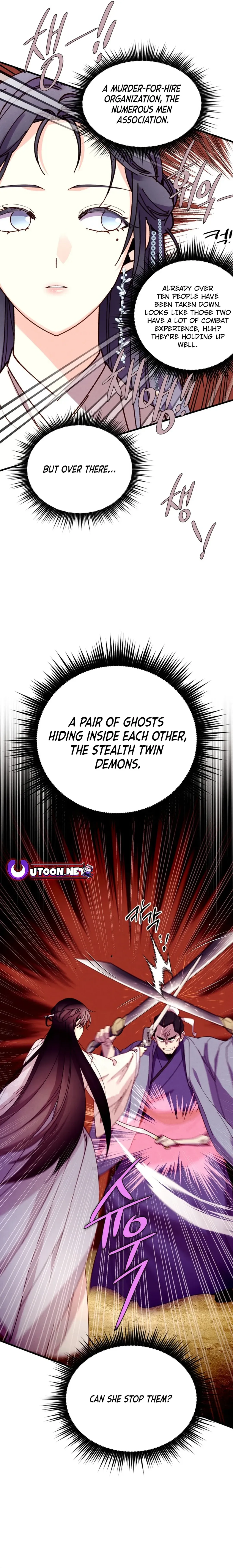 Lightning Degree Chapter 194 Page 17