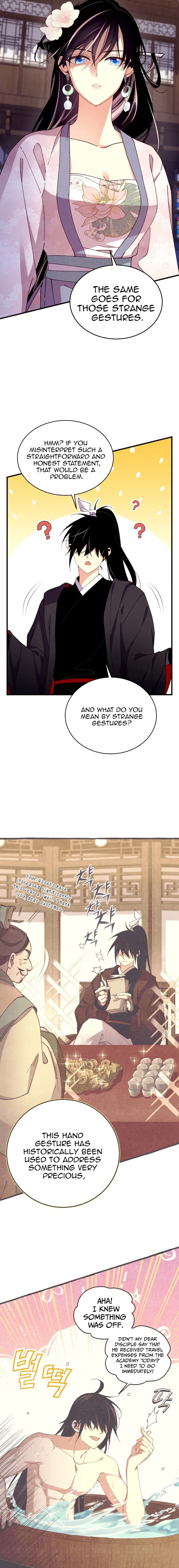 Lightning Degree Chapter 195 Page 3