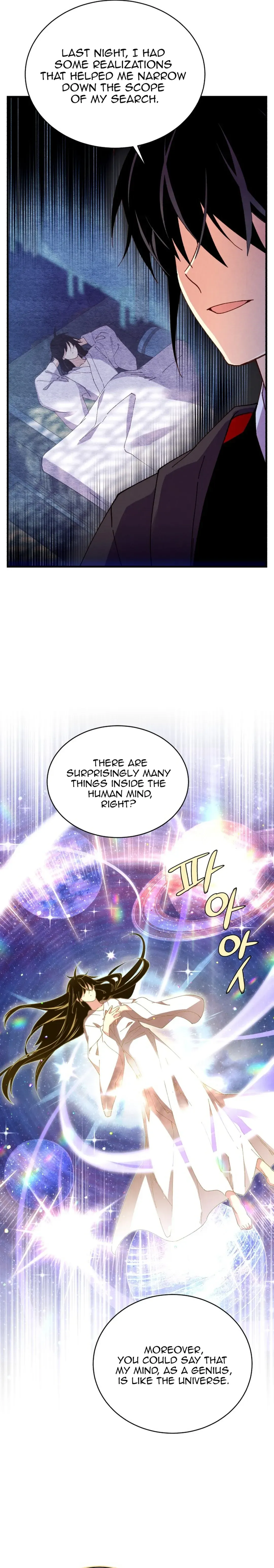 Lightning Degree Chapter 197 Page 6