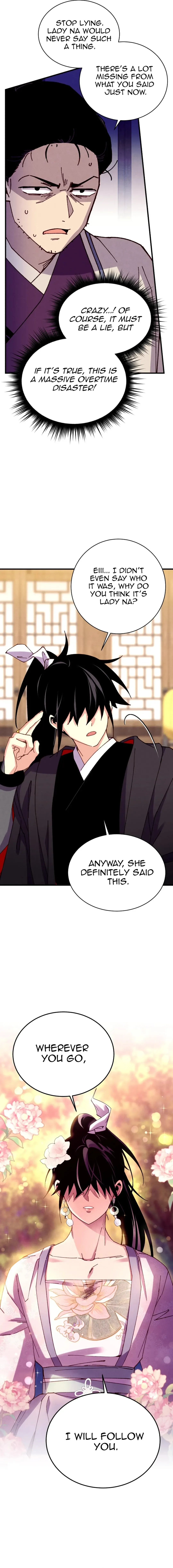 Lightning Degree Chapter 198 Page 14