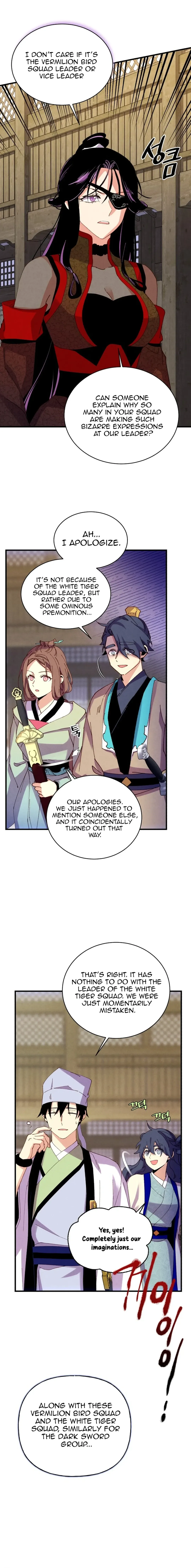 Lightning Degree Chapter 199 Page 15