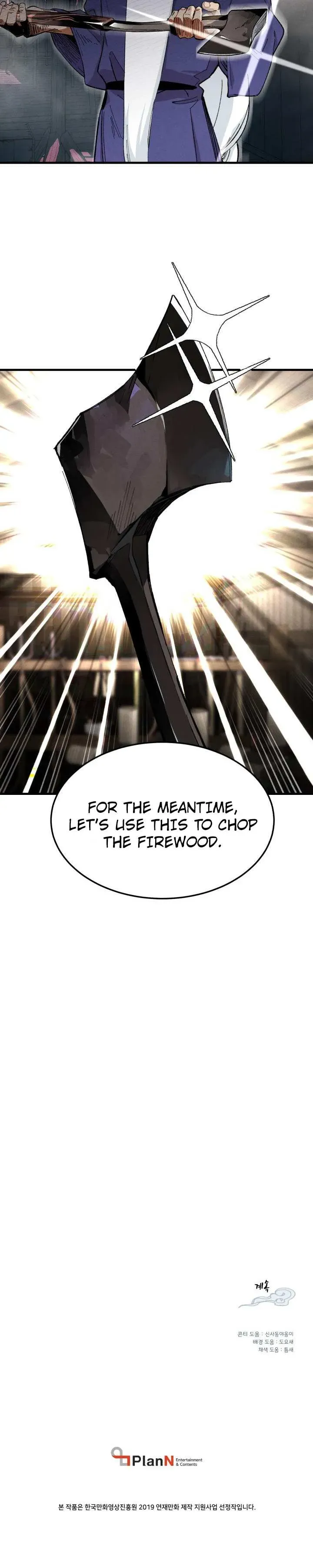 Lightning Degree Chapter 2 Page 24