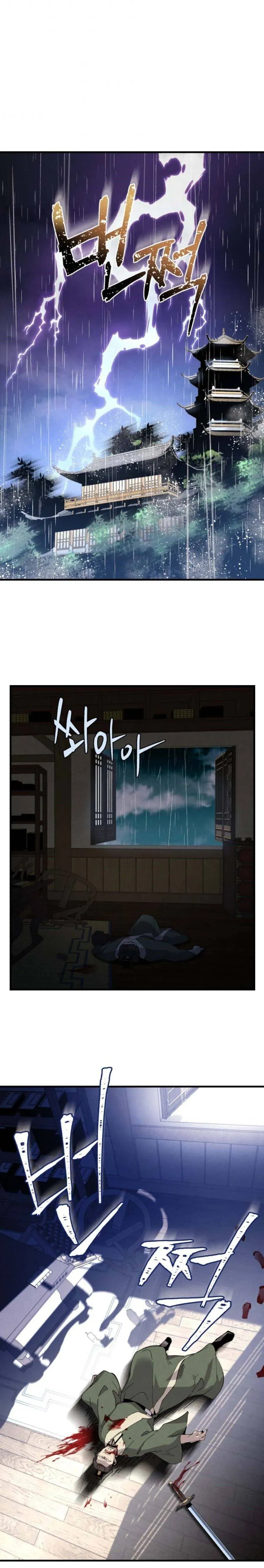 Lightning Degree Chapter 20 Page 10