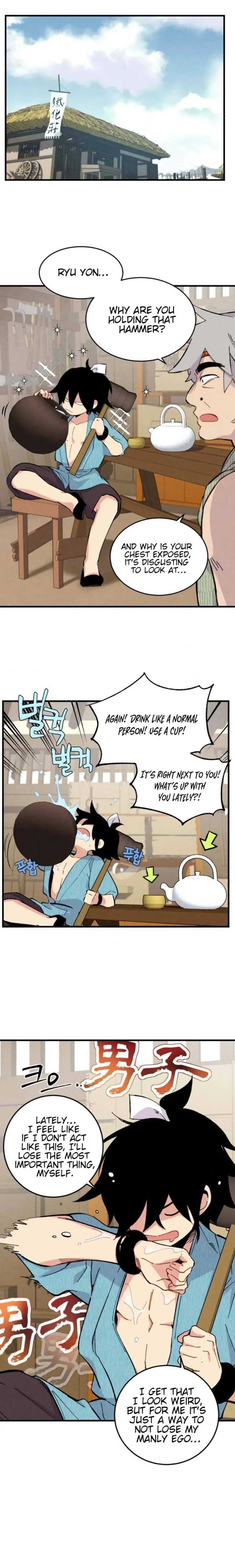 Lightning Degree Chapter 20 Page 18